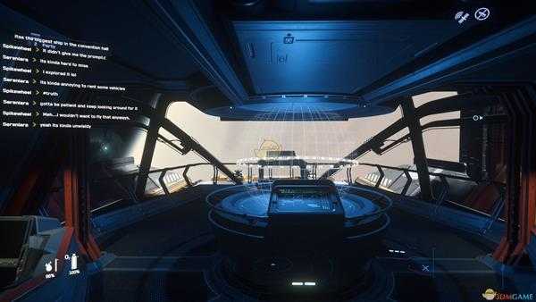 《星际公民》货物保险作用介绍