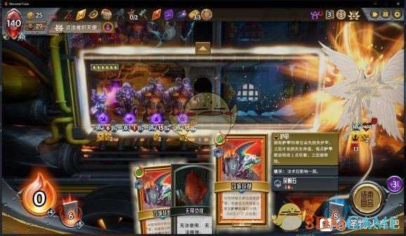 《怪物火车》护甲爆发流卡组分享