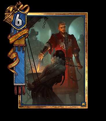 《巫师之昆特牌》昆特人物拉多维德生平介绍