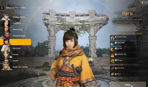 黑色沙漠影子战场好玩吗？影子战场延迟高用什么加速器？