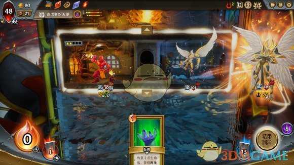 《怪物火车》高容错率主狱魔打法分享