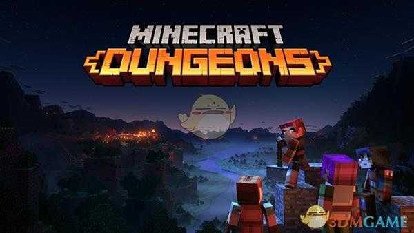《我的世界：地下城》购买方法