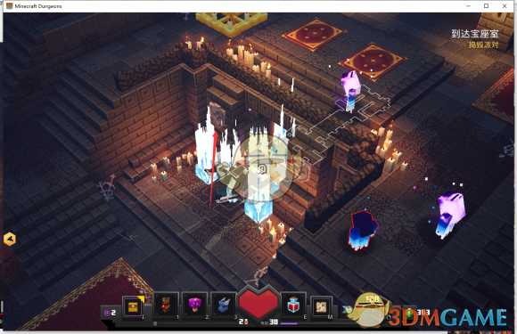 《我的世界：地下城》隐藏关高墙之下解锁方法分享