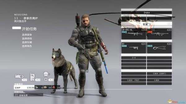 《合金装备5：幻痛》不死成就达成攻略