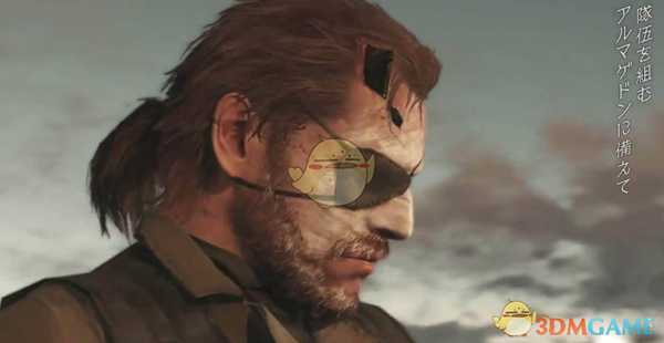 《合金装备5：幻痛》撤除成就达成攻略