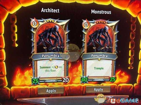 《怪物火车》6月2号更新内容一览