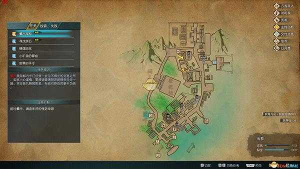 《亦春秋》闽都所有宝箱详细位置分享