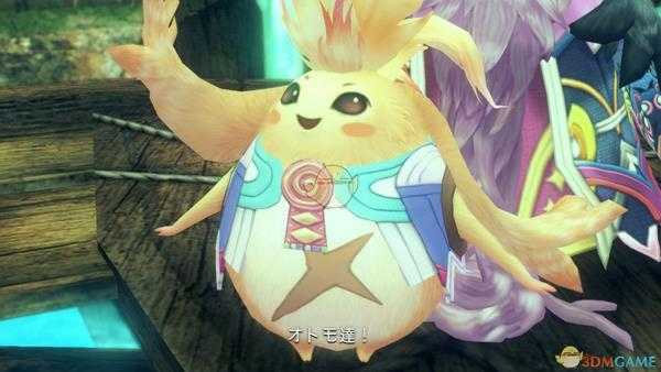 《异度神剑：终极版》梅尼位置分享