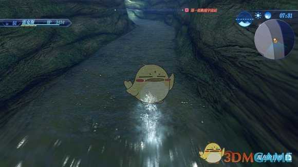 《异度神剑2》苍天之喙位置攻略