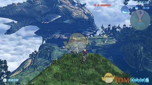 《异度神剑2》苍天之喙位置攻略