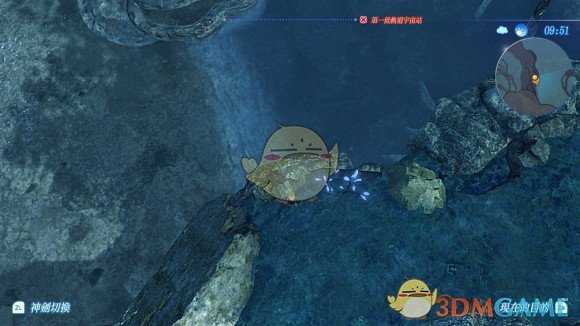 《异度神剑2》龙的胡须位置攻略