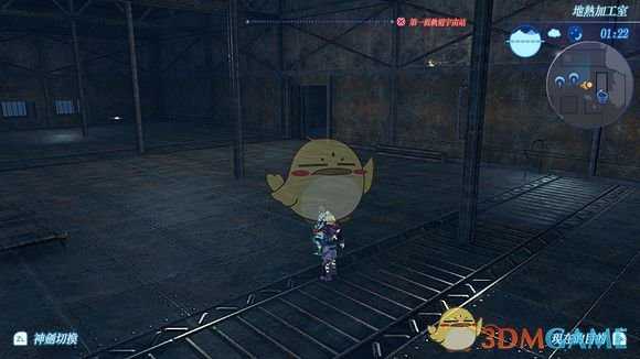 《异度神剑2》诺彭开拓者的秘境温泉位置攻略