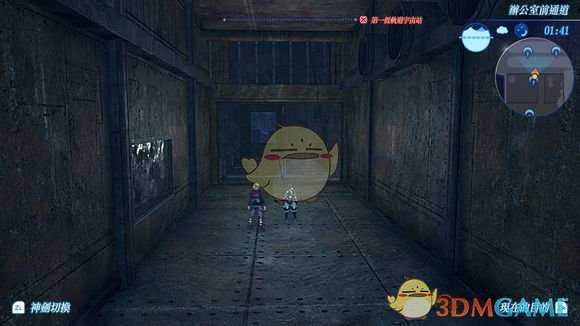 《异度神剑2》诺彭开拓者的秘境温泉位置攻略