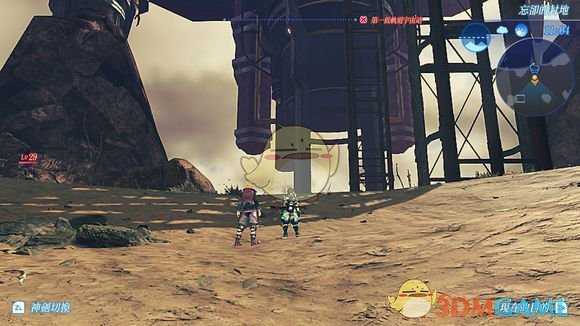 《异度神剑2》忘却封地位置攻略