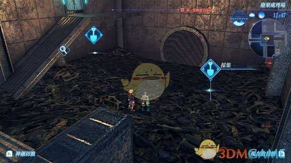 《异度神剑2》空中回廊位置攻略