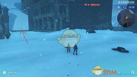 《异度神剑2》空中宝座位置攻略