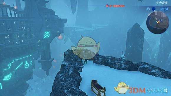 《异度神剑2》空中宝座位置攻略