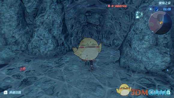 《异度神剑2》格莲西亚地底湖位置攻略