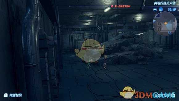 《异度神剑2》逝去的时间眺望位置攻略