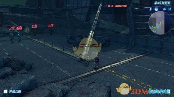 《异度神剑2》逝去的时间眺望位置攻略