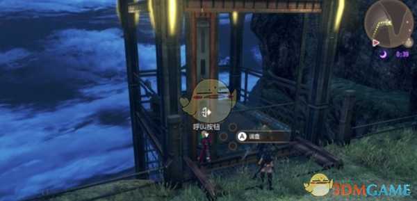 《异度神剑：终极版》玖利位置分享