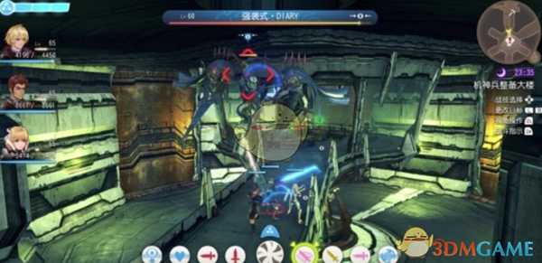 《异度神剑：终极版》德纳位置分享