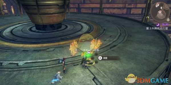 《异度神剑：终极版》米尼斯位置分享