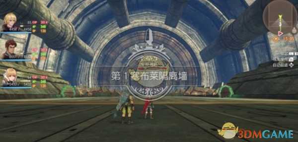 《异度神剑：终极版》雷位置分享