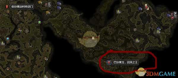 《恐怖黎明》巴尔莱戈的粉碎者属性一览 掉落地点分享