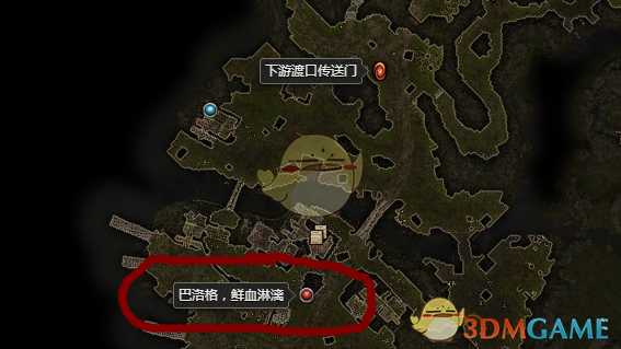 《恐怖黎明》巴洛格的血手属性一览 掉落地点分享