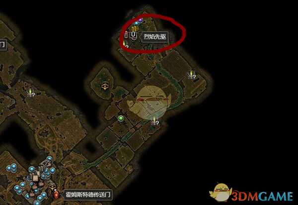 《恐怖黎明》烈火预兆属性一览 掉落地点分享