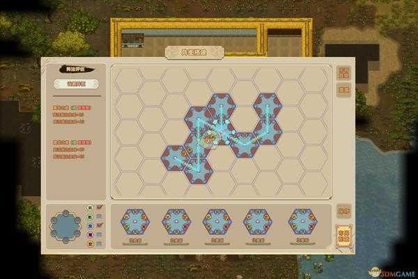 《了不起的修仙模拟器》银杏树点化外观一览