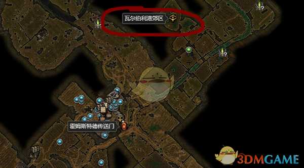 《恐怖黎明》暗夜预兆属性一览 掉落地点分享