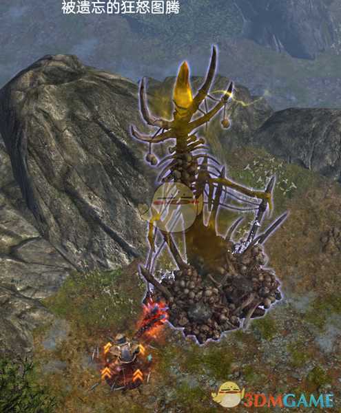 《恐怖黎明》被遗忘的狂怒图腾速刷方法