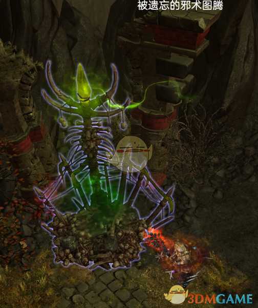 《恐怖黎明》被遗忘的邪术图腾速刷方法