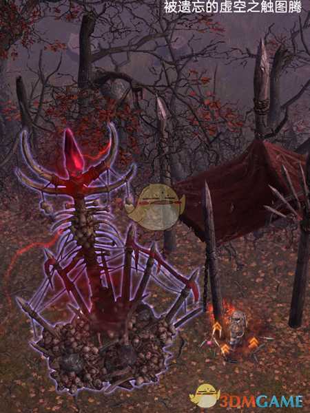 《恐怖黎明》被遗忘的虚空之触图腾速刷方法