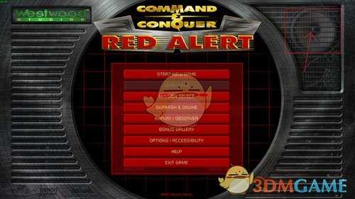 《命令与征服：重制版》隐藏蚂蚁关卡开启方式分享