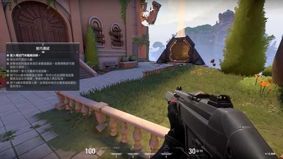 《Valorant》训练场连线错误解决方法，迅游加速器延迟更低更流畅