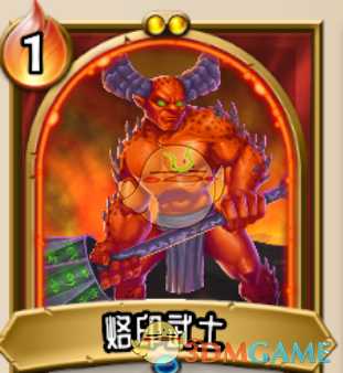 《怪物火车》烙印武士厉害吗？烙印武士优劣详解