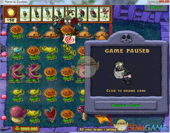 《植物大战僵尸》蹦极僵尸BUG刷阳光方法