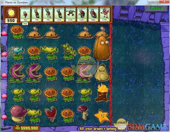 《植物大战僵尸》蹦极僵尸BUG刷阳光方法