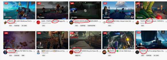 盗贼之海怎么免费领twich直播皮肤？Golink加速器带来详细教程