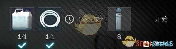 《逃离塔科夫》纯净水可兑换项目及制作项目分享