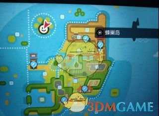 《宝可梦：剑/盾》铠之孤岛刷铠甲矿石方法分享