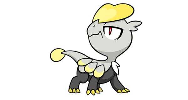 《宝可梦：剑/盾》铠之孤岛心鳞宝图鉴