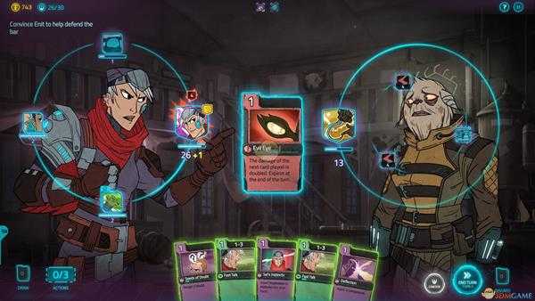 《欺诈之地》散布实用性分析