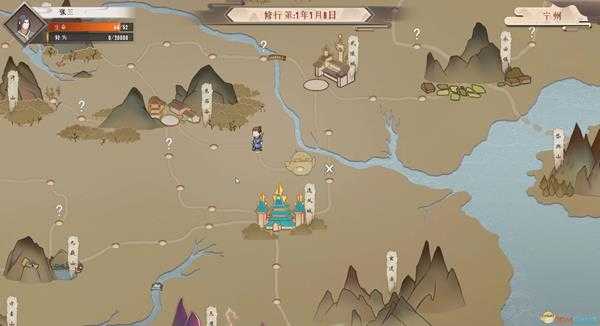 《觅长生》开局金虹剑派藏经阁购买书籍推荐