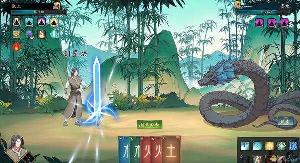 《觅长生》英杰会奖励筑基丹处理方法分享