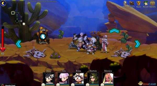 《咏叹调编年史》游戏价格介绍