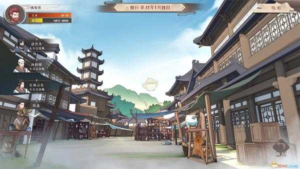 《觅长生》猛鬼探空手使用思路介绍